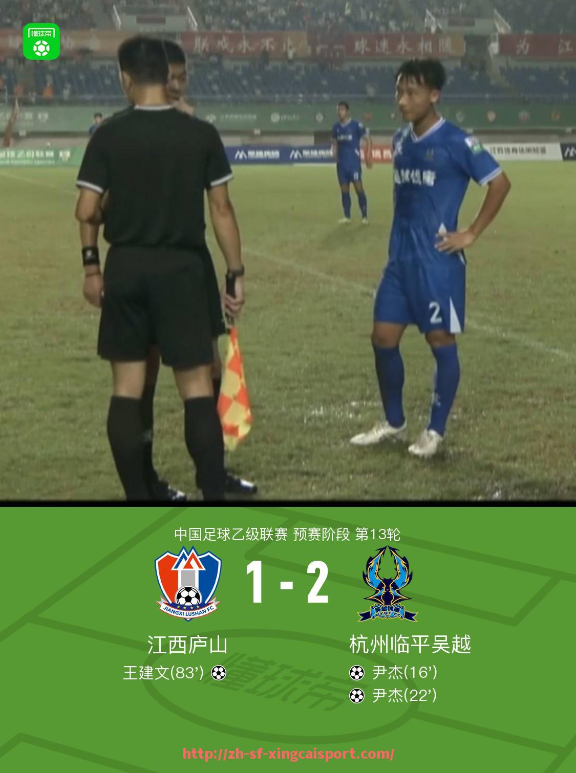 杏彩体育-西甲联赛在哪可以看直播 推荐全网观看平台